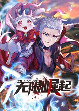 seo站内优化就找t火11星美评